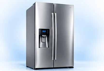 Refrigeradores